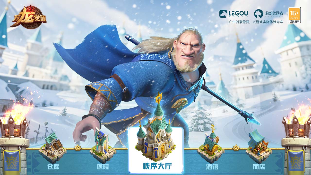 Samo 农民觉醒 Banner 1